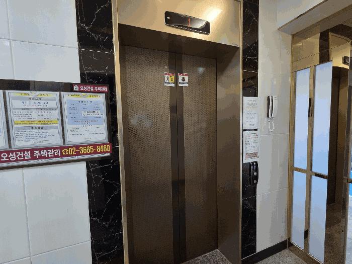 서울특별시 강서구 화곡동 421-21 포르테하임2 제2층 제204호 다세대(빌라) 경매 사진 2