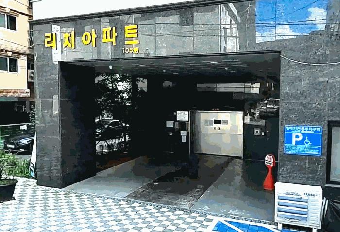 서울특별시 강서구 화곡동 925-15 리치아파트 제105동 제5층 제505호 오피스텔 경매 사진 1
