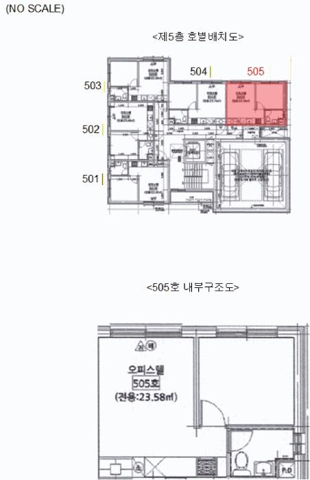 서울특별시 강서구 화곡동 925-15 리치아파트 제105동 제5층 제505호 오피스텔 경매 사진 9