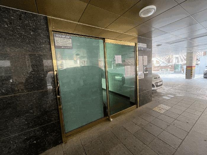 서울특별시 양천구 신월동 233-21 대흥미소가 제2층 제204호 다세대(빌라) 경매 사진 2