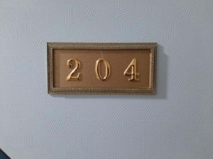 서울특별시 양천구 신월동 233-21 대흥미소가 제2층 제204호 다세대(빌라) 경매 사진 9