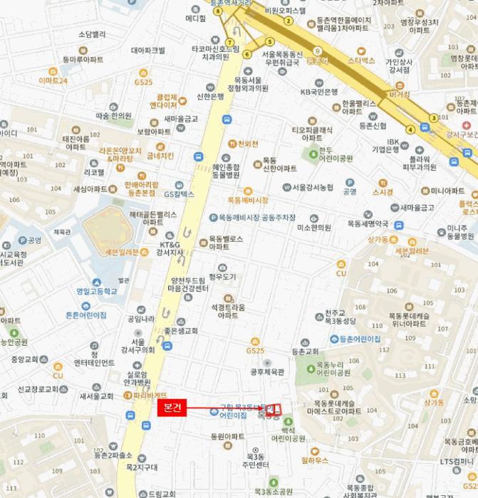 서울특별시 양천구 목동 646-26 제이스빌 제3층 제304호 다세대(빌라) 경매 사진 9