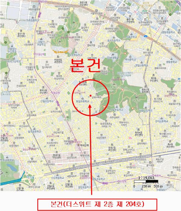서울특별시 강서구 화곡동 56-481 더스위트 제2층 제204호 다세대(빌라) 경매 사진 15
