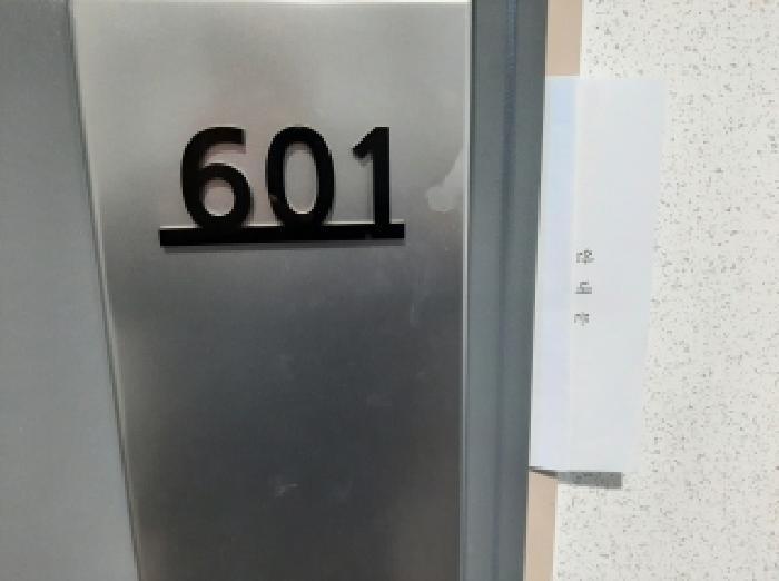 서울특별시 강서구 화곡동 368-14 제이이하우스 제6층 제601호 다세대(빌라) 경매 사진 11