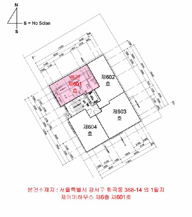 서울특별시 강서구 화곡동 368-14 제이이하우스 제6층 제601호 다세대(빌라) 경매 사진 14