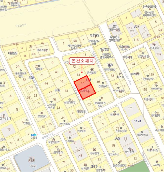 서울특별시 강서구 화곡동 368-14 제이이하우스 제6층 제601호 다세대(빌라) 경매 사진 15