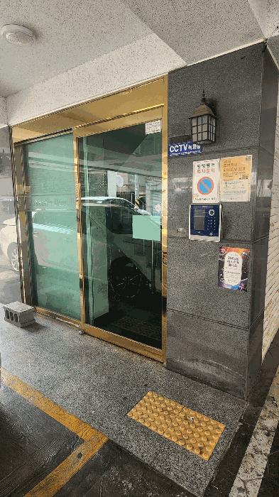 서울특별시 강서구 화곡동 975-1 호반디오빌 제4층 제401호 다세대(빌라) 경매 사진 2
