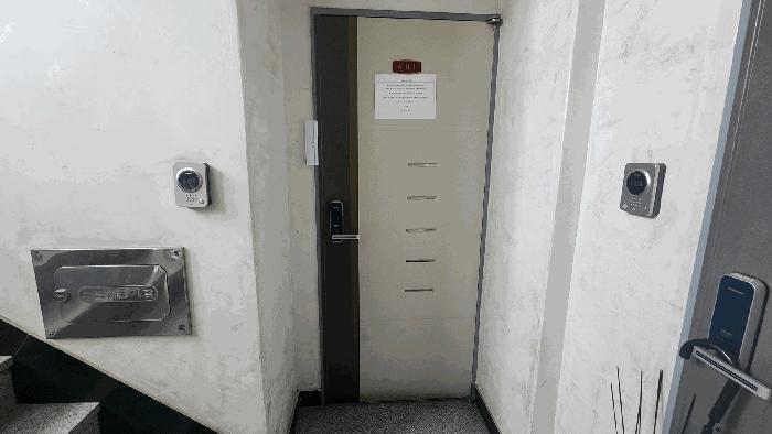 서울특별시 강서구 화곡동 975-1 호반디오빌 제4층 제401호 다세대(빌라) 경매 사진 6