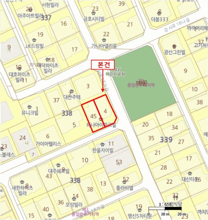 서울특별시 강서구 화곡동 338-4 하나아이파크빌 제3층 제302호 다세대(빌라) 경매 사진 12