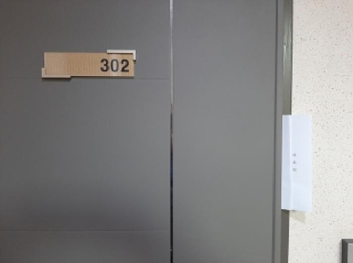 서울특별시 강서구 화곡동 338-4 하나아이파크빌 제3층 제302호 다세대(빌라) 경매 사진 9