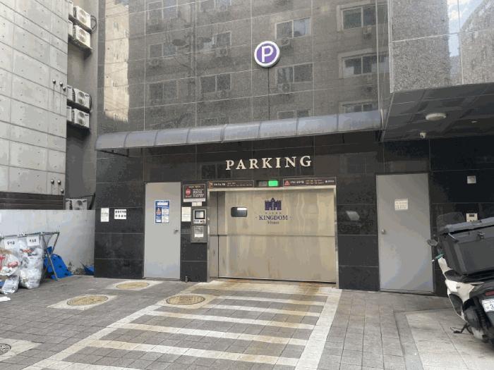 서울특별시 강서구 방화동 612-197 마곡킹덤비바체 제5층 제501호 오피스텔 경매 사진 10