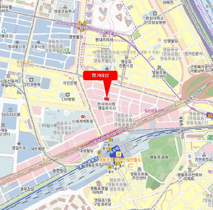 서울특별시 영등포구 영등포동3가 17 다솔메트로시티 제6층 제604호 오피스텔 경매 사진 11