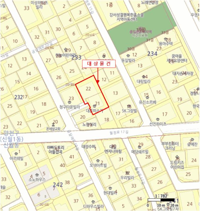서울특별시 양천구 신월동 233-21 대흥미소가 제5층 제503호 다세대(빌라) 경매 사진 12