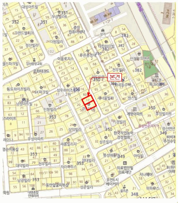 서울특별시 강서구 화곡동 350-17 까사지오 제5층 제504호 다세대(빌라) 경매 사진 10
