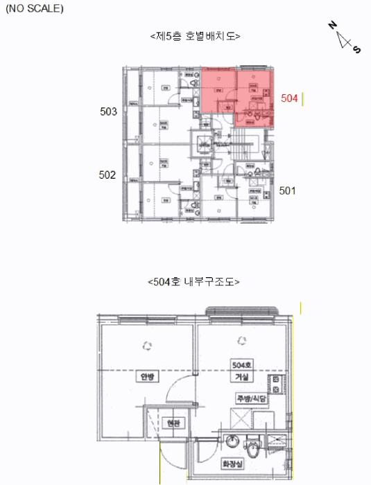 서울특별시 강서구 화곡동 350-17 까사지오 제5층 제504호 다세대(빌라) 경매 사진 9