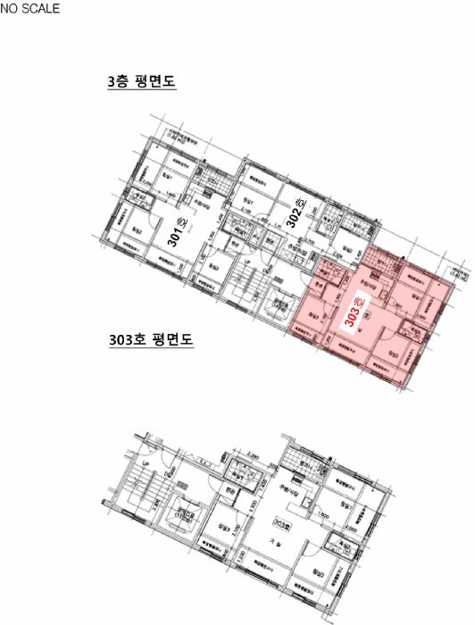 서울특별시 구로구 온수동 86-10 에코그린빌 제102동 제3층 제303호 다세대(빌라) 경매 사진 15