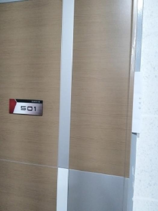 서울특별시 금천구 독산동 378-31 문정파크 제1동 제5층 제501호 다세대(빌라) 경매 사진 10