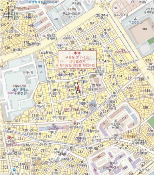 서울특별시 구로구 구로동 317-165 제이펠리체 제102동 제2층 제204호 다세대(빌라) 경매 사진 11