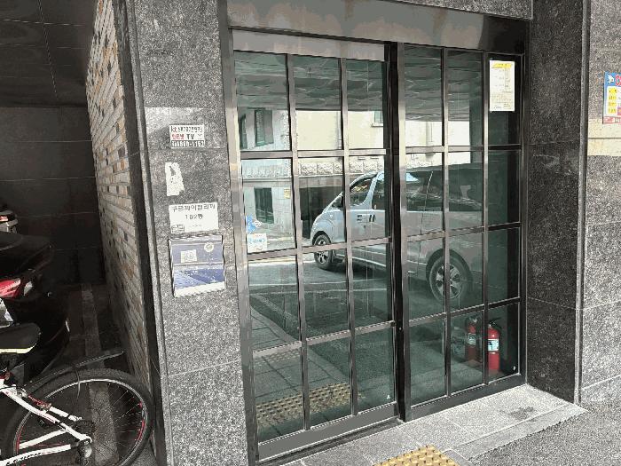 서울특별시 구로구 구로동 317-165 제이펠리체 제102동 제2층 제204호 다세대(빌라) 경매 사진 3