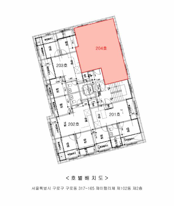 서울특별시 구로구 구로동 317-165 제이펠리체 제102동 제2층 제204호 다세대(빌라) 경매 사진 9