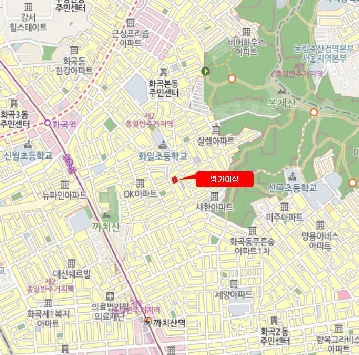 서울특별시 강서구 화곡동 410-31 미소지움 제4층 제401호 다세대(빌라) 경매 사진 11