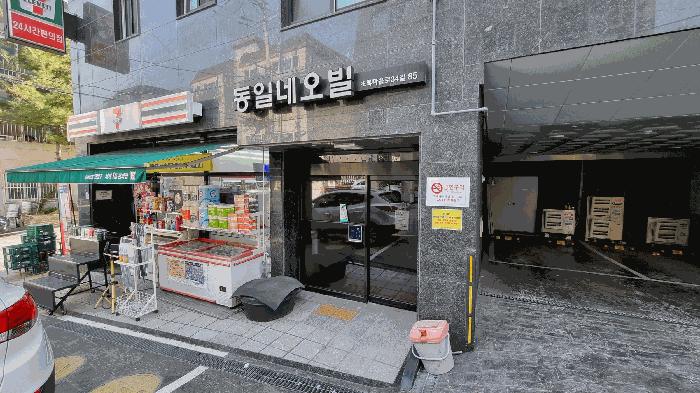 서울특별시 강서구 화곡동 102-182 동일네오빌 제4층 제403호 다세대(빌라) 경매 사진 2