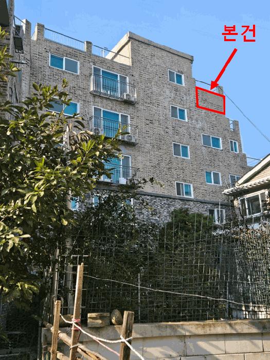 서울특별시 구로구 오류동 4-75 금반석씨티빌41차 제5층 제502호 다세대(빌라) 경매 사진 1