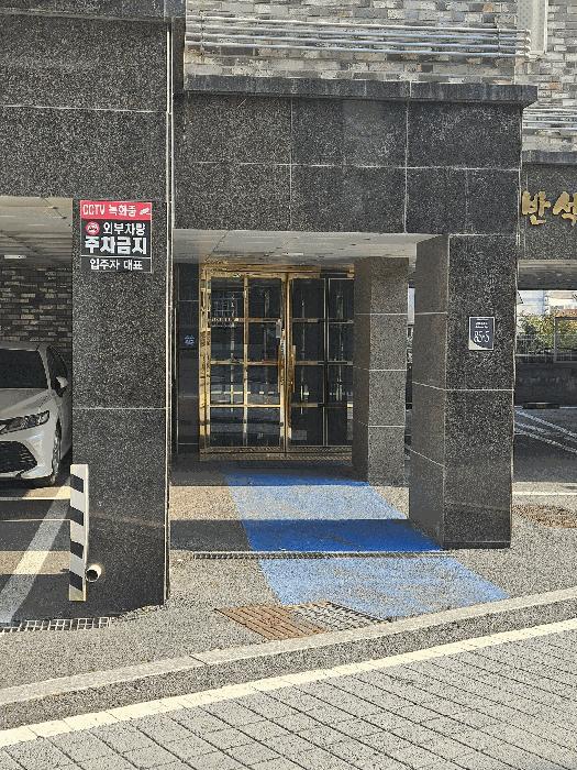 서울특별시 구로구 오류동 4-75 금반석씨티빌41차 제5층 제502호 다세대(빌라) 경매 사진 3