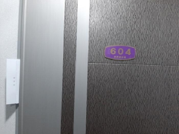 서울특별시 강서구 화곡동 906-7 푸른풍경채 제6층 제604호 다세대(빌라) 경매 사진 9