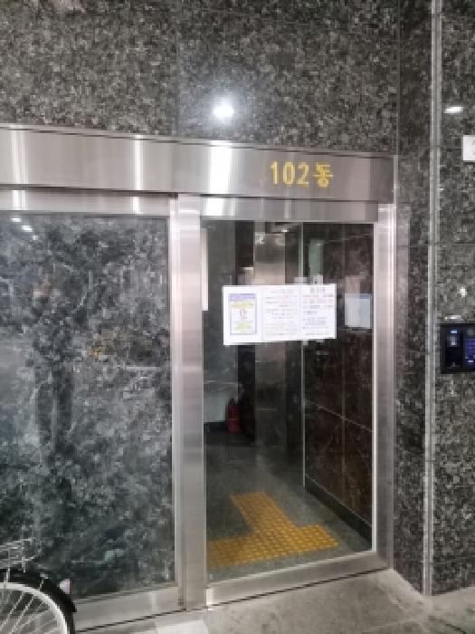 서울특별시 영등포구 대림동 665-8 더스카이뷰 제102동 제4층 제401호 오피스텔 경매 사진 9