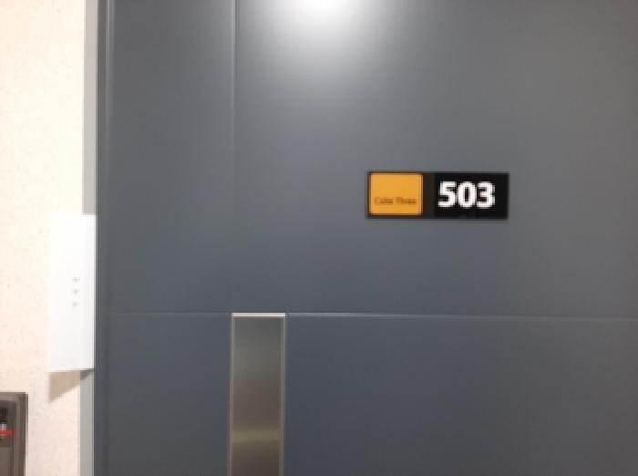 서울특별시 양천구 신정동 939-10 큐브쓰리 제5층 제503호 다세대(빌라) 경매 사진 10
