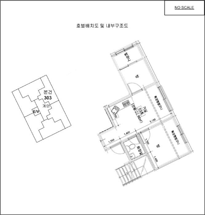 서울특별시 강서구 화곡동 351-41 씨티하우스 제비동 제3층 제303호 다세대(빌라) 경매 사진 10