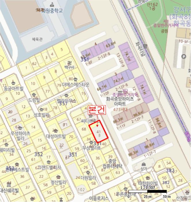 서울특별시 강서구 화곡동 351-41 씨티하우스 제비동 제3층 제303호 다세대(빌라) 경매 사진 11