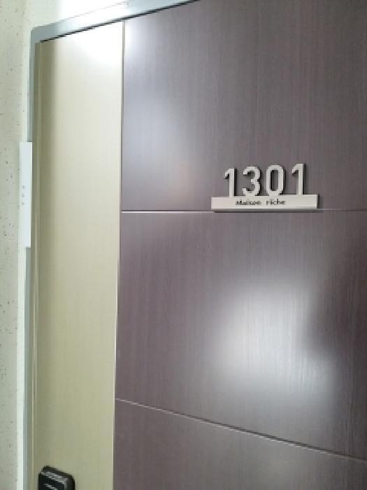 서울특별시 영등포구 영등포동7가 94-183 메이슨리치 제13층 제1301호 다세대(빌라) 경매 사진 12