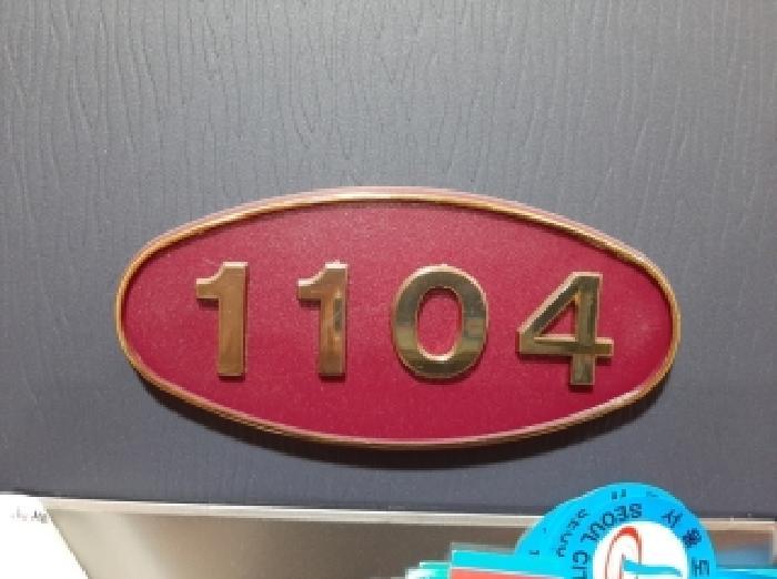 서울특별시 강서구 화곡동 916-7 혜성오피스텔 제11층 제1104호 오피스텔 경매 사진 12