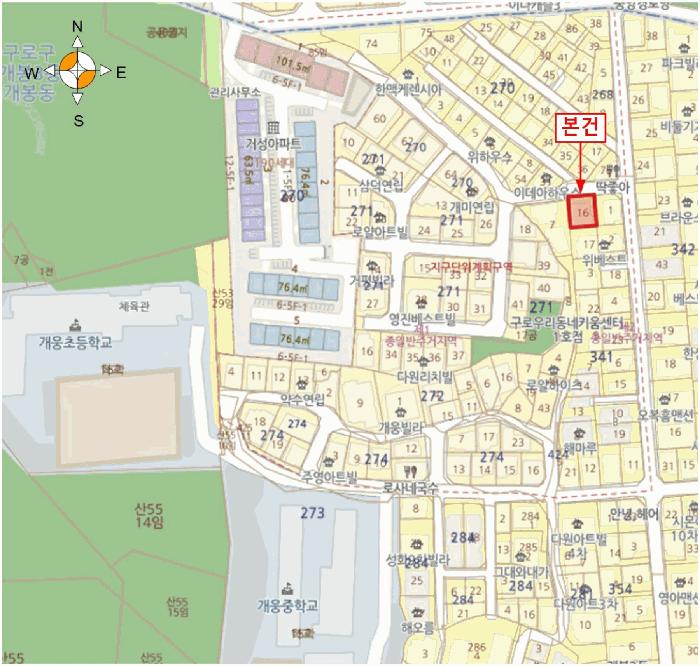 서울특별시 구로구 개봉동 341-16 도담베스트빌 제4층 제402호 다세대(빌라) 경매 사진 10