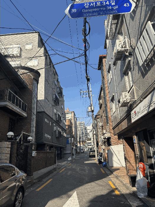 서울특별시 강서구 화곡동 1056-21 에스케이파크리움 제5층 제502호 다세대(빌라) 경매 사진 1