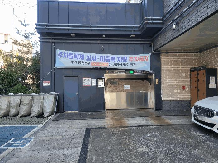 서울특별시 양천구 신월동 86-4 에스케이이팰리스 제4층 제404호 다세대(빌라) 경매 사진 3