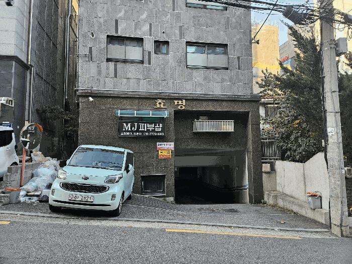 서울특별시 양천구 목동 515-23 효명 제6층 제603호 다세대(빌라) 경매 사진 10