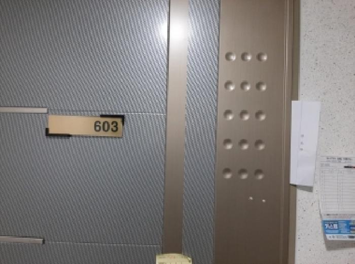 서울특별시 양천구 목동 515-23 효명 제6층 제603호 다세대(빌라) 경매 사진 11