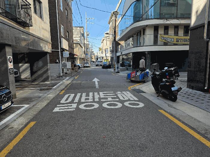 서울특별시 양천구 신정동 889-12 유니크7차 제2층 제203호 다세대(빌라) 경매 사진 3