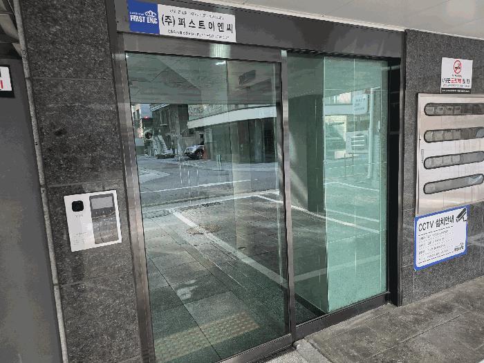 서울특별시 양천구 신정동 889-12 유니크7차 제2층 제203호 다세대(빌라) 경매 사진 4