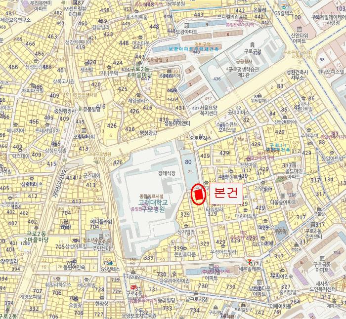 서울특별시 구로구 구로동 329-78 대보스빌 제5층 제501호 다세대(빌라) 경매 사진 12