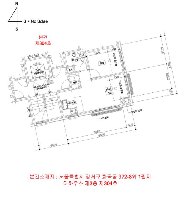 서울특별시 강서구 화곡동 372-8 더하우스 제3층 제304호 다세대(빌라) 경매 사진 13