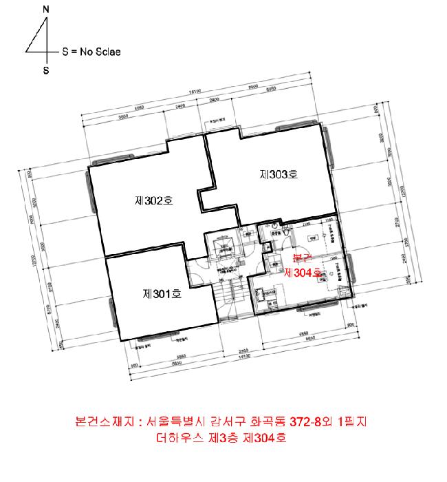 서울특별시 강서구 화곡동 372-8 더하우스 제3층 제304호 다세대(빌라) 경매 사진 14