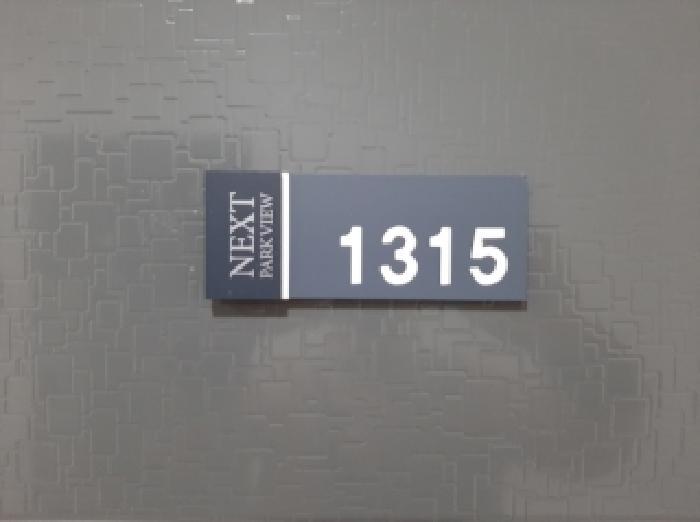 서울특별시 강서구 화곡동 1110 연우넥스트파크뷰 제13층 제1315호 오피스텔 경매 사진 13