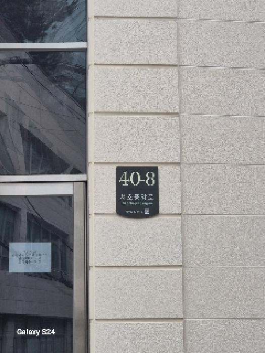 서울특별시 서초구 서초동 1603-71 서초동베스트원주건축물 1동 1층102호 다세대(빌라) 경매 사진 5