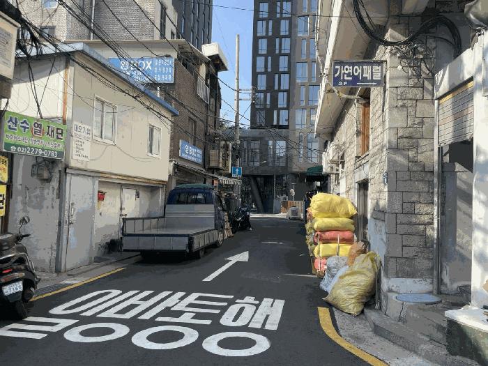 서울특별시 중구 광희동1가 48 창고 경매 사진 3