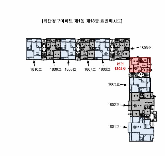 부산광역시 사하구 하단동 717-1 하단청구아파트 1동 18층1804호 아파트 경매 사진 6