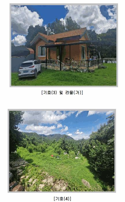 경상북도 칠곡군 가산면 가산리 591 주택 경매 사진 2